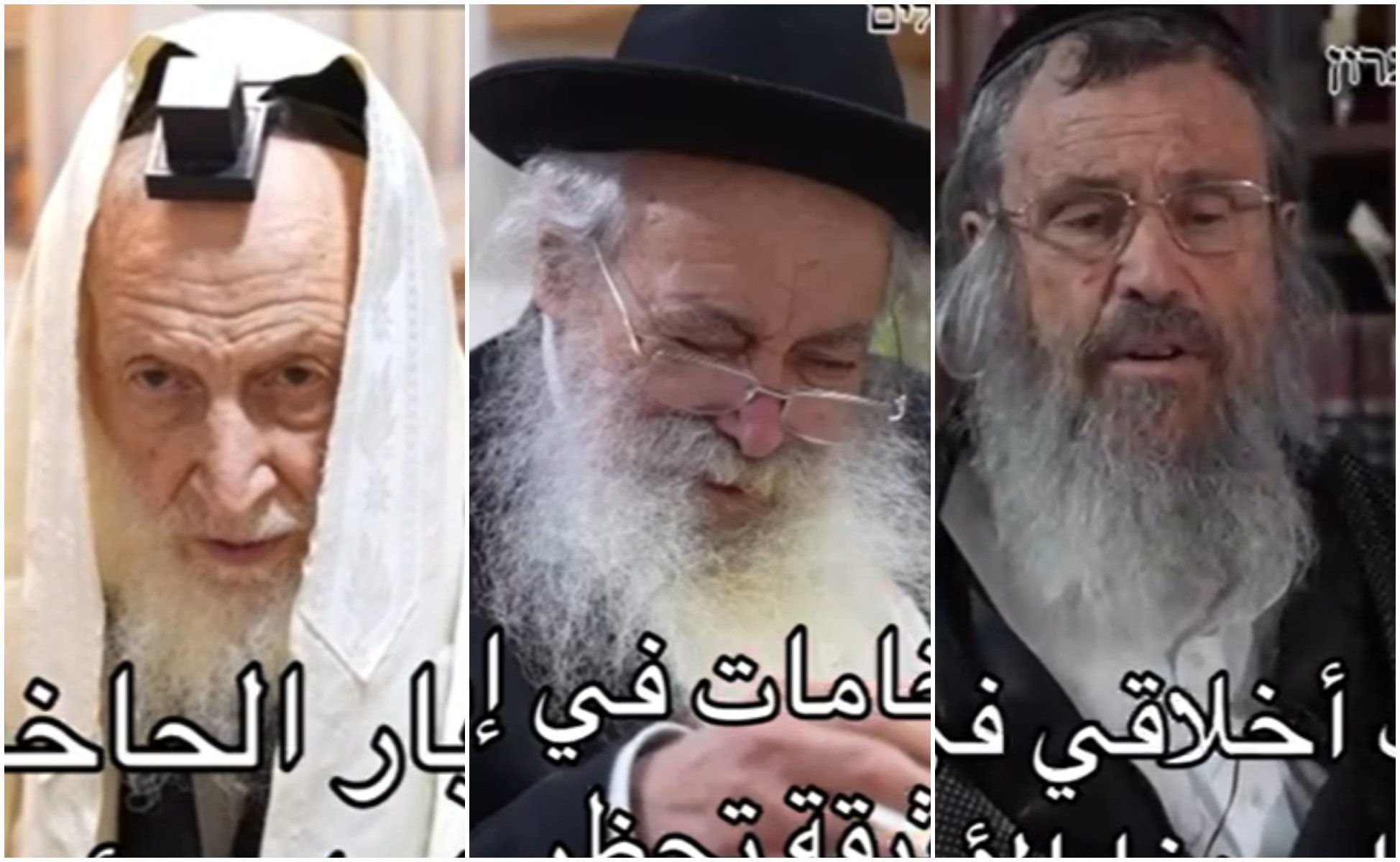 גדולי הרבנים בירושלים נגד העלייה להר הבית; “בריונים חיללו את המקדש בפרהסיה”