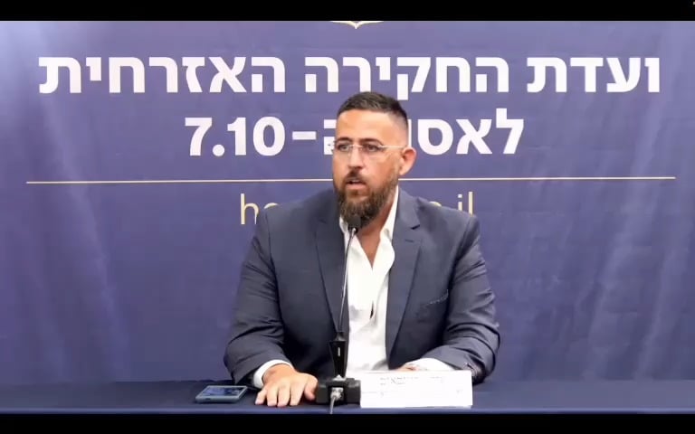 הפרסומאי חשף: התבקשתי מבכיר בממשלה לפרק את מטה המשפחות