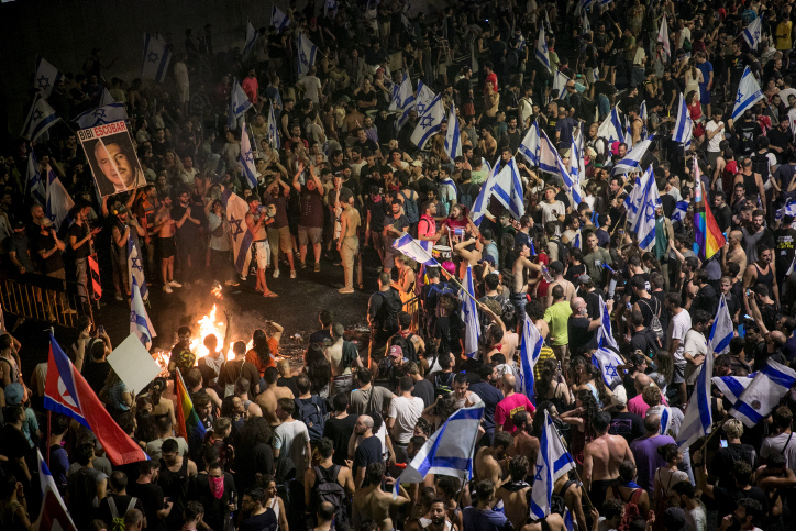 מטה המאבק מודיע על החזרת ההפגנות בקפלן נגד הרפורמה