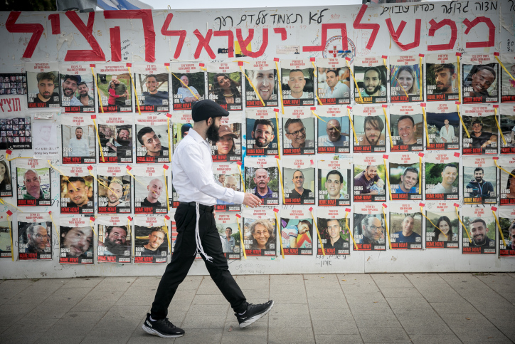 ההודעות המלחיצות והשיחות המאיימות שקיבלו המשפחות ממספרי הטלפון של החטופים 