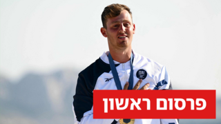 המדליסטים הישראלים לא הורשו להשתתף בסיבוב הניצחון בפארק האלופים בפריז | פרסום ראשון