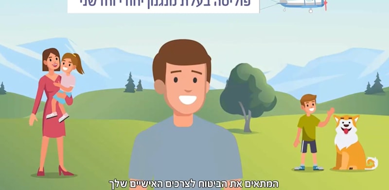 הפספוס של המותגים: הצרכנים מעוניינים בסרטוני וידאו אישיים, אך מעטים שולחים