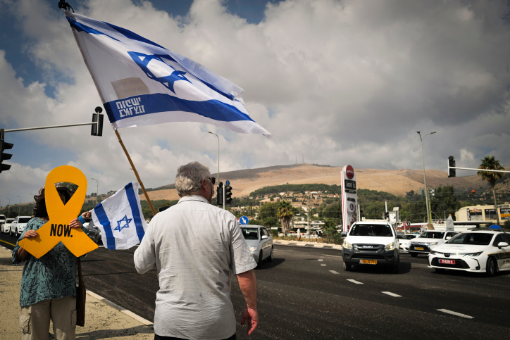 לקראת השבתה כללית של המשק מחר? לחץ על ההסתדרות