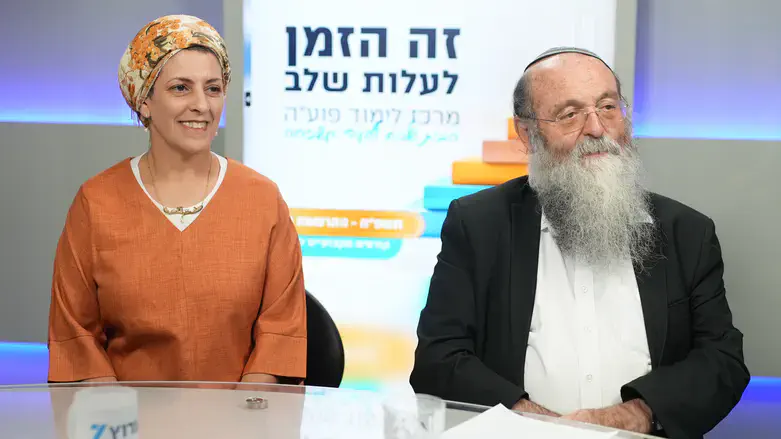 מרכז הלימוד של מכון פוע”ה: המהפכה השקטה בארץ ובעולם