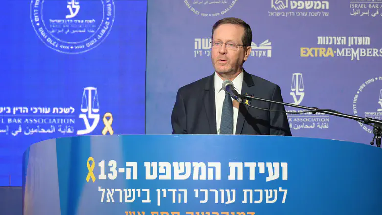 הנשיא הרצוג במסר לשר לוין: אל תעזו לחדש את המחלוקת, תניחו לנו