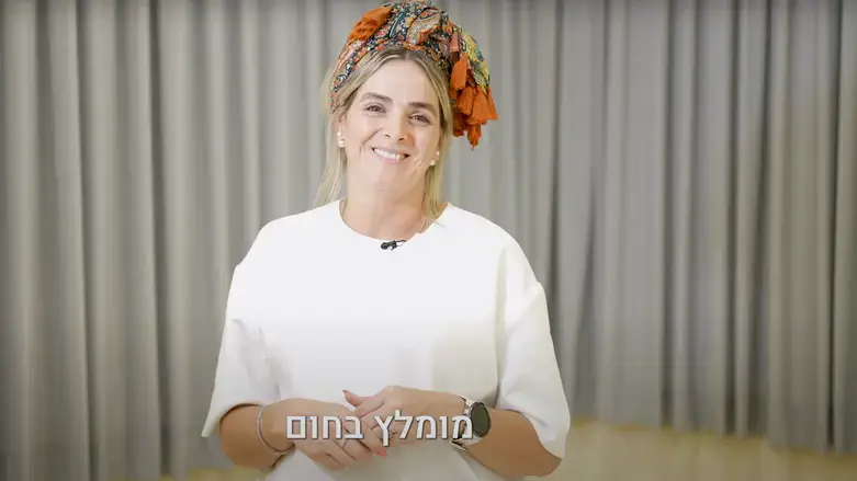 למצוא את עצמי מחדש: המסע האישי של רינת זכריה