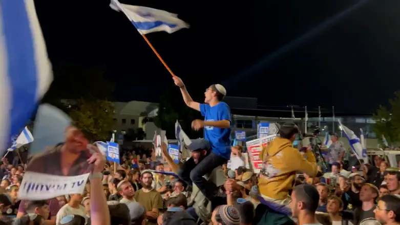 אלפים הפגינו בירושלים: “די להכלה, להחזיר חטופים בכוח הזרוע”