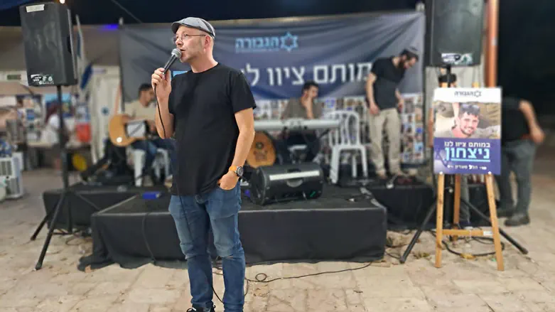 סליחות במאהל הגבורה: “מספרים את הסיפורים כדי לבנות את העתיד”