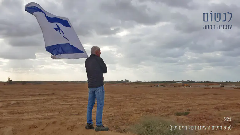 שיר חדש מבית עובדיה חממה:  “לנשום”