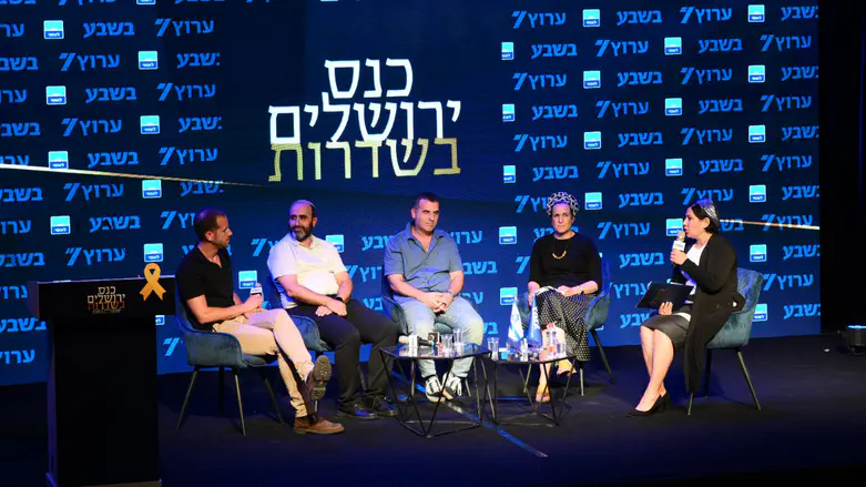 “הבנו שהתקומה מתבצעת דרך החינוך”