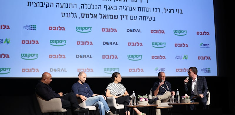 מנכ”לית E-NERGY: “אגירת חשמל היא המפתח להמשך כניסה של אנרגיות מתחדשות לישראל”