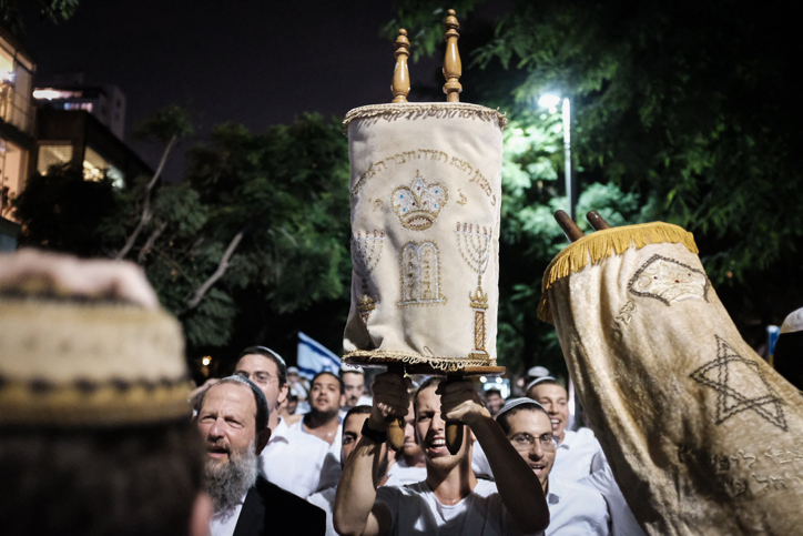 סוף
פסוק | האם ניתן לסמוך על פסוקים אקראיים?