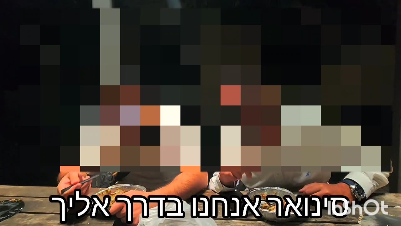 בחורי הישיבה במסר בערבית: “סינוואר! אנחנו בדרך אליך” 