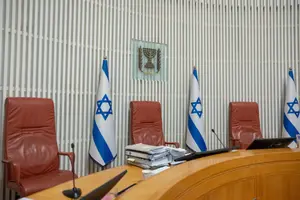 בג”ץ ידון בעתירה שהוגשה נגד ועדת הבדיקה שהקים השר הלוין בפרשת הרוגלות