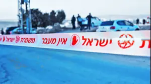 סוכל “פיגוע פלילי”: מטען חבלה אותר בתל מונד, חבלני משטרה הוזעקו למקום