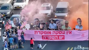 בית המשפט שחרר את כל עצורי המחאות: “השארתם בתחנה ללילה – הוראה מדרגים גבוהים”