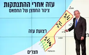 באיחור גדול, נתניהו הבהיר סוף סוף למה אנחנו במלחמה קיומית