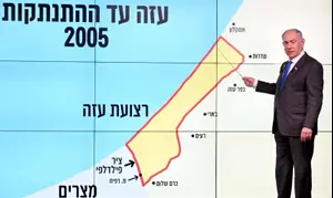 רצח ששת החטופים דווקא היה הזדמנות מבחינת ישראל. נתניהו רמס אותה