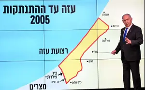 אסנת פרי, שבעלה נרצח בשבי: “הקיבוץ הוא סמל להפקרה – ונתניהו מוחק אותנו מהמפה”