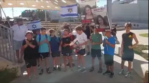 טייס במיל’ נעצר בהפגנה נגד קיש בבית ספר בדרום; שר החינוך: “היחיד שמרוויח – סינוואר”