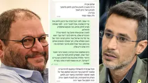 ח”כ כסיף ביקש לבקר בקריית שמונה, ראש העיר התנגד: “תפסיק להזיק למדינת העם היהודי”