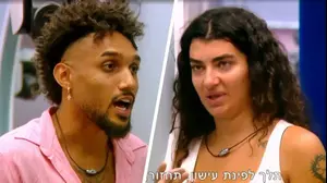 מכווץ את הבטן לצפות בפרידה ודי-ג’יי. זו מערכת היחסים הכי אומללה שראיתי