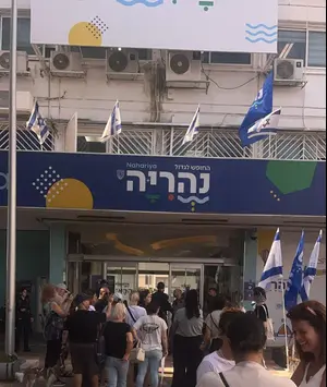 יום לאחר פגיעת הכטב”ם בנהריה, תושבי הצפון מוחים: “תכף יספרו לנו שחיזבאללה מורתע”