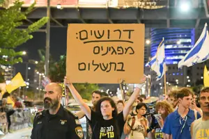 “למה הציונות הדתית לא מפגינה למען החטופים”? שמח ששאלתם