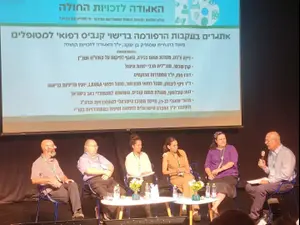 “יש היעדר ידע אצל רופאים”: למרות הרפורמה בקנאביס הרפואי מטופלים נתקלים בבירוקרטיה