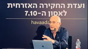 ראש אמ”ן לשעבר בעדות מטלטלת: כך התנהלו ישיבות הקבינט