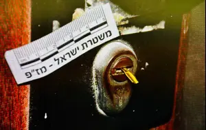 הקש בדלת? התחזו למתרימים – ושדדו בתי קשישים בתל אביב