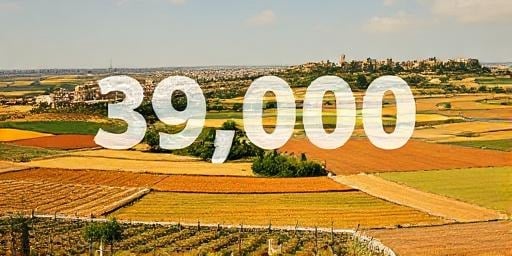 39,000 ש״ח ואתם בעסקת נדל”ן ספיישל למגזר