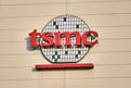 סמסונג ו-TSMC מתכננות להקים מפעלים באיחוד האמירויות