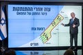 בנאום רהוט ובחזה נפוח, נתניהו שם קץ לתקוות לעסקת חטופים