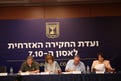 קצין משטרה בוועדת החקירה האזרחית: התחננתי לצבא שישלח חילוץ, וזה לא קרה