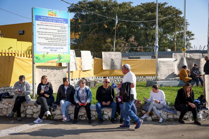 אחרי שנות מאבק, נסגר מפעל פרי הגליל בחצור | חה”כ גפני: “יום עצוב לחברה הישראלית”