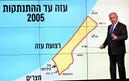 אם אתם מאמינים למה שהוא אמר, ייתכן שזה הזמן להוציא כספים מישראל