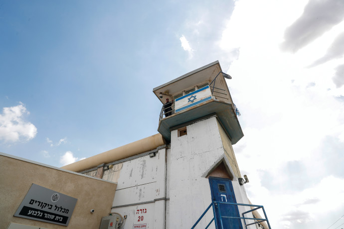 פרשת הסוהרות: כתב אישום הוגש נגד מפקד כלא גלבוע לשעבר