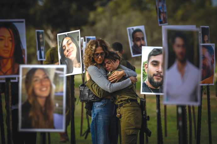 לראשונה: משפחות נפגעי ה”נובה” וה”פסיידאק” יהיו זכאיות לתמיכה נפשית