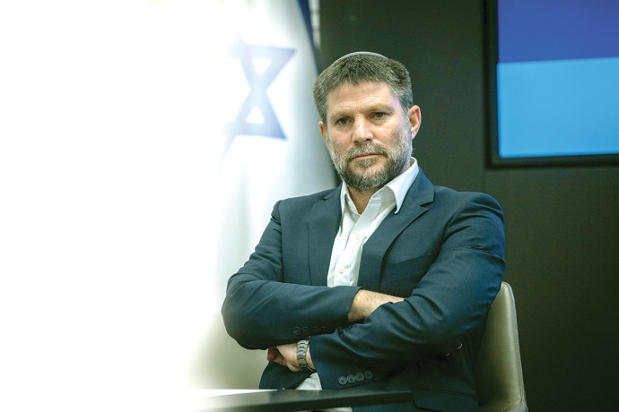 סמוטריץ’: “נתנו למפלצות לגדול – הגיע הזמן שנשלם את מחיר המלחמה”