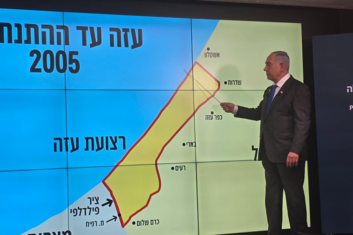 יכבה את השריפה? נתניהו במסיבת עיתונאים לתקשורת הזרה | צפו בשידור חי