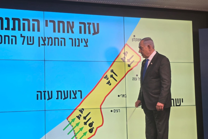 “נאום פילדלפי” עשה פלאים לנתניהו, אבל יש מי שמוביל עליו – ובגדול | סקר מנדטים של מעריב