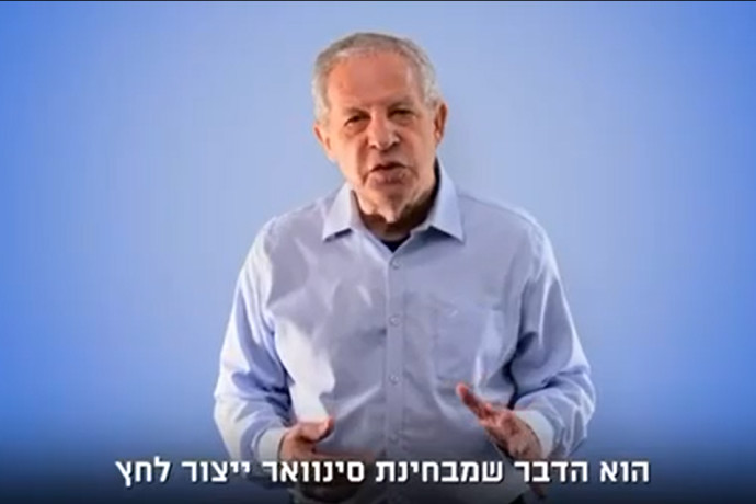 גיורא איילנד בהצעה לא שגרתית: “מצור מלא על צפון הרצועה”