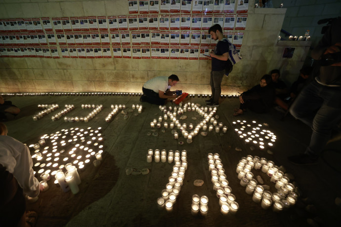 “מיטוט חמאס – חטופים מתים”: אימו של חטוף שנהרג פותחת הכל