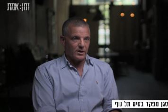 מפקד תל נוף לשעבר על השבעה באוקטובר: “את מי יאשימו אם לא אותנו?”