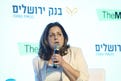 אורית קוטב, המשנה לפרקליט המדינה: “כניסת גורמי פשיעה למכרזי מדינה מדאיגה מאוד ופוגעת בתחרות”