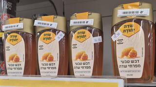 דבש יקר: זמזמים נגד גניבה  ויבוא שמתעכב