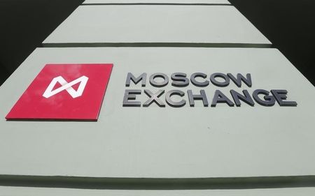 מדדי המניות ברוסיה עלו בנעילת המסחר; מדד MOEX Russia הוסיף 3.15%