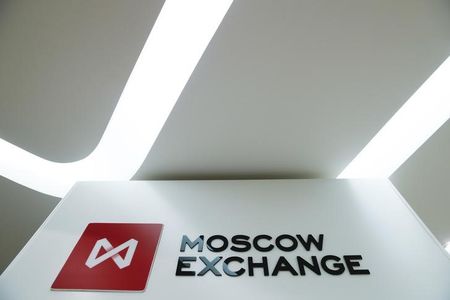 מדדי המניות ברוסיה ירדו בנעילת המסחר; מדד MOEX Russia השיל 0.20%