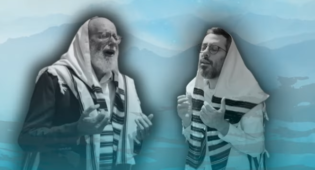 איזי דריהם מארח את אביו בסינגל חדש: “הבט נא”